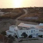Amodari On The 3*