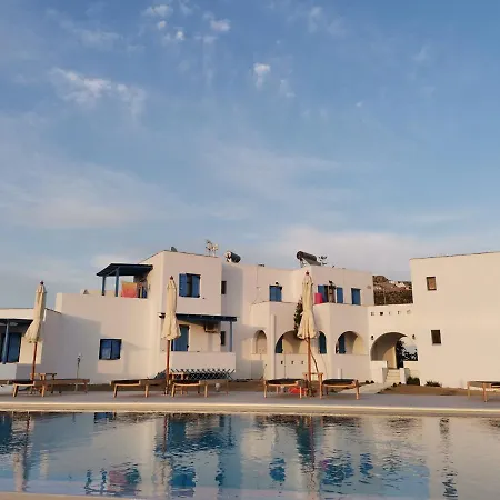 Bed & Breakfast Amodari On The Plaka (Naxos)